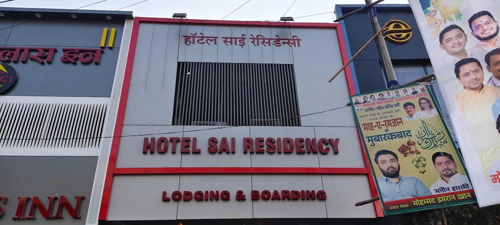 Hotel O Sai Residency Mumbai Exterior photo
